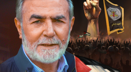 زياد النخالة