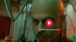film jawan .. تنزيل فيلم Jawan مترجم وكامل 2023 على egybest