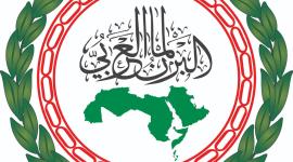 البرلمان العربي.jpeg
