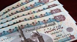 تعبيرية