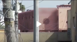 صورة من الفيديو