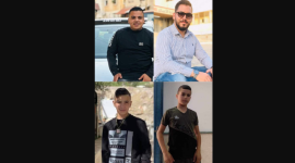 صورة تجمع شهداء الضفة