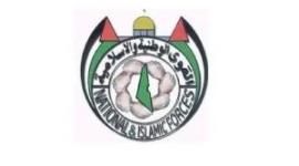 القوى الوطنية والإسلامية