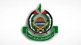 حماس