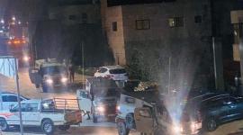 بيت ريما