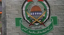 شعار حماس