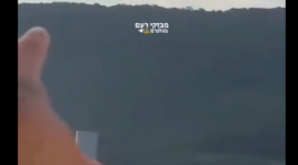 صورة من الفيديو
