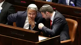 الوزيران بتسلئيل سموتريتش وإيتمار بن غفير