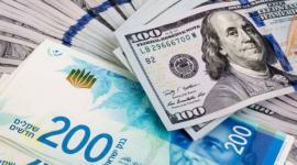 سعر الدولار الأمريكي مقابل الشيكل