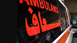 سيارة اسعاف