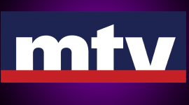 مباشر .. ضبط تردد قناة ام تي في mtv الجديد على نايل سات 2024
