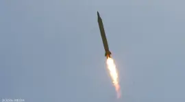 ارشيفية