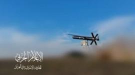 الطيران المسير