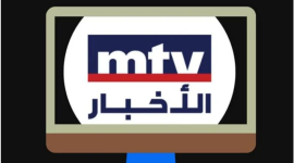 احصل على تردد قناة ام تي في mtv الجديد نايل سات hd