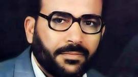 الشهيد الدكتور المؤسس فتحي الشقاقي