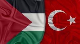 تركيا وفلسطين