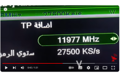 مباشر HD .. تردد قناة الجديد al jadeed اللبنانية 2024