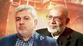 الشهيدان القائدان رسمي أبو عيسى وعبدالعزيز الميناوي