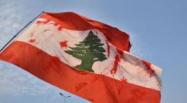 لبنان