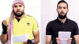 منفذا عملية البحر الميت الشهيدان حسام أبو غزالة وعامر قواس