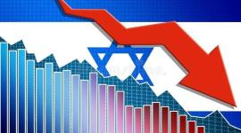 عجز الموازنة في إسرائيل