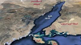تيران وصنافير