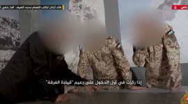 لقطة مصورة من برنامج "ما خفي أعظم"