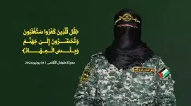 أبو حمزة