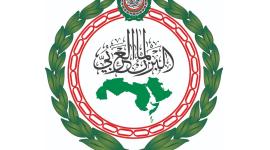 البرلمان العربي