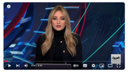 "نايل سات".. تردد قناة العربية HD الجديد بث مباشر