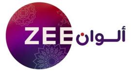 أقوى تردد قناة زي الوان الجديد (مباشر) HD نايل سات 2025