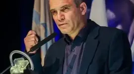غال هيرش