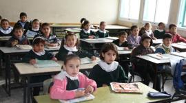إحدى المدارس الحكومة بغزة.jfif
