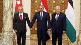 قمة ثلاثية.jpeg