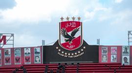 الأهلي.jpeg