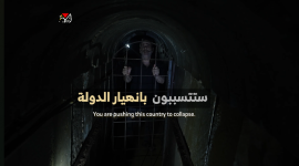 كتائب القسام