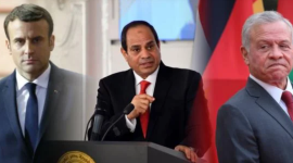 قمة مصرية اردنية فرنسية