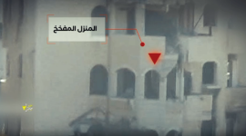 منزل مفخخ.PNG