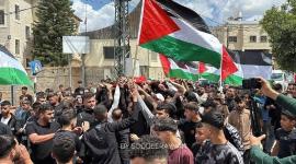 تشييع شهيد في الضفة الغربية (أرشيفية)