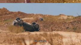كمين