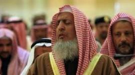 الشيخ عبد العزيز آل الشيخ
