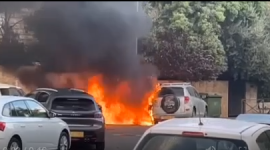 حريق قرب منزل نتنياهو.PNG