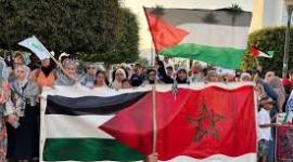 المغرب