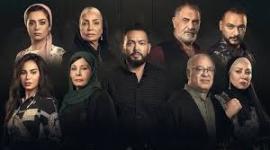 الحلقة الاخيرة من مسلسل حرب الجبالي