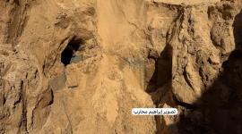 العثور على فتحة نفق في مدينة حمد بخانيونس