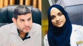 الهمص وابنته