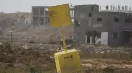 مناطق صفراء