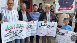 لأول مرة اعتصام أهالي الأسرى أمام مقر الصليب في غزة (1)