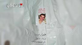 photo_٢٠٢٥-١١-٠٩_١٠-٥٢-٥٠