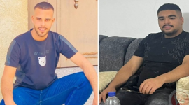 شهداء قلقيلية.PNG